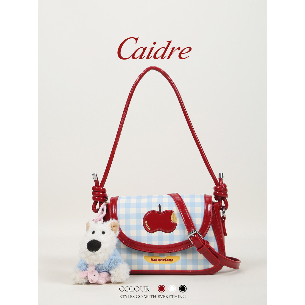 Caidre Preppy Style Shoulder Messenger Bag Girl Underarm Bag Saddle Bag