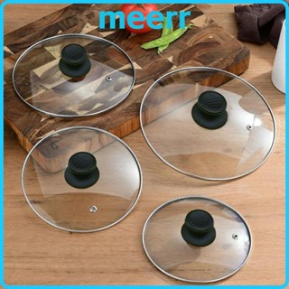 ฝาครอบหม้อ เมร์, ฝาครอบกระทะทรงกลมกระจกนิรภัย, อุปกรณ์ครัวฝา…