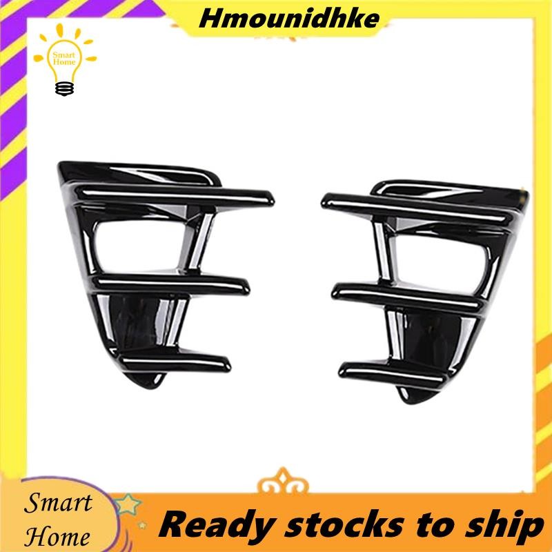 กันชนหน้าไฟตัดหมอกฝาครอบกระจังหน้าสําหรับ 86 FT86 GT86 ZN6 2016-2020 สีดํา