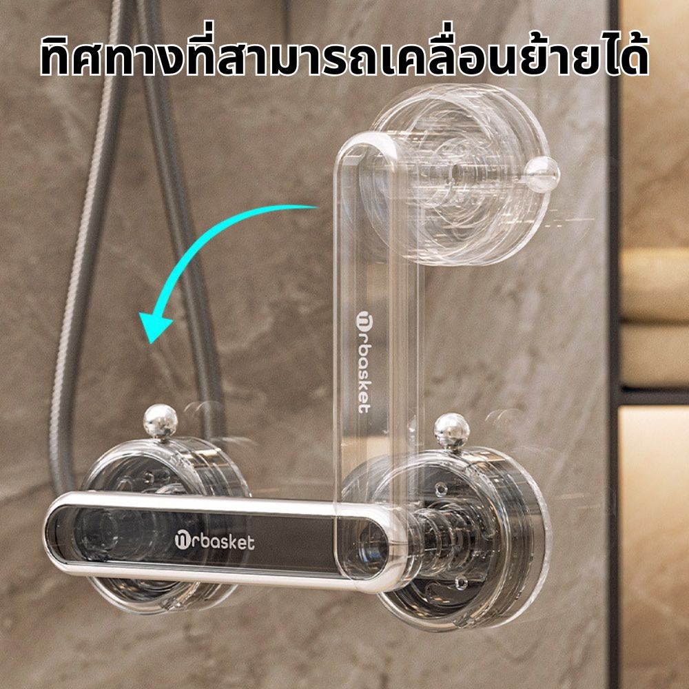 มือจับประตูดูดแบบพกพาที่ถอดออกได้มือจับประตูบานเลื่อนกันลื่น ราคา ถูกที่สุด ดีลบีเคเค แกลเลอรีภาพที่ 8