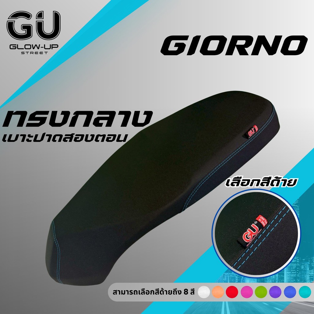 รูปภาพ 6