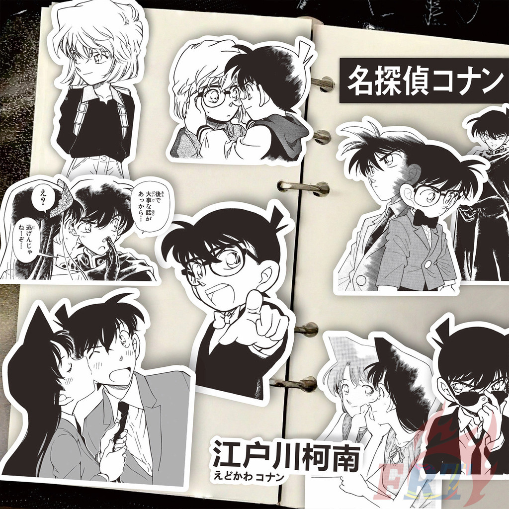 80ชิ้น/เซ็ต ❉ Detective Conan Series 02 สติ๊กเกอร์ขาวดําคลาสสิก ❉ สติ๊กเกอร์ DIY Fashion Doodle Decals ราคา ถูกที่สุด ดีลบีเคเค แกลเลอรีภาพที่ 5