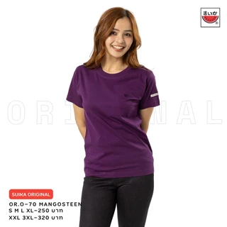 เสื้อแตงโม (SUIKA) - เสื้อแตงโม ORIGINAL T-SHIRTS คอกลมกลุ่ม สี 46 49 69 70 88 97