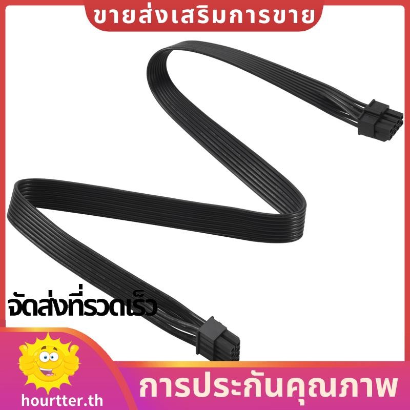 CPU 8 Pin to 4+4 Pin ATX Power Supply Cable 8Pin to 8Pin for and So on Modular Power Supply hhtterth