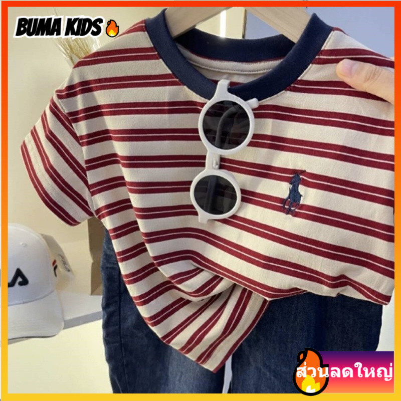 BUMA KIDS เสื้อยืดแขนยาวลายทางลําลองอเนกประสงค์สําหรับเด็ก