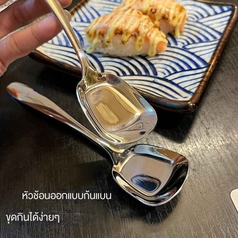 ช้อนด้ามยาวเกาหลีช้อนสแตนเลสหนา 304 ช้อนสแตนเลสขนาดใหญ่ 3 ขนาดน้ำหนักที่เหมาะสมและสวยงาม