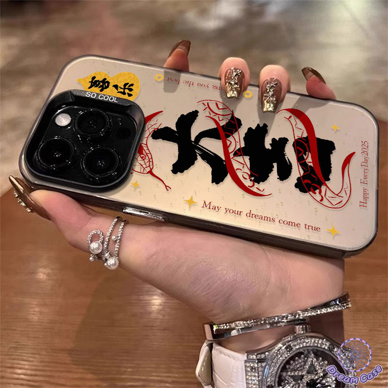 แฟชั่นสไตล์จีนสุขสันต์วันปีใหม่นุ่ม เคส IPhone 7Plus 11 16 15 13 14 12 Pro Max XR X XS Max 8 7 14 15 16 Plus SE 2020 - รูปที่ 4