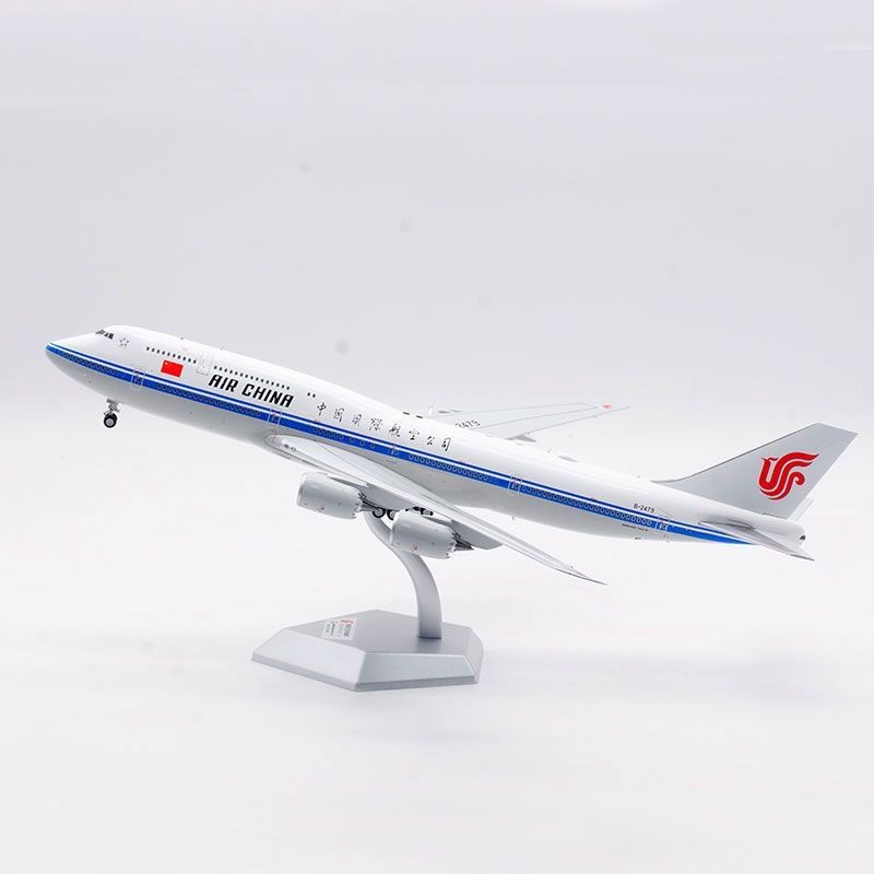 Sq Wings 1: 200 China International Airlines Boeing B747-8I B-2479 โมเดลเครื่องบินโลหะผสม