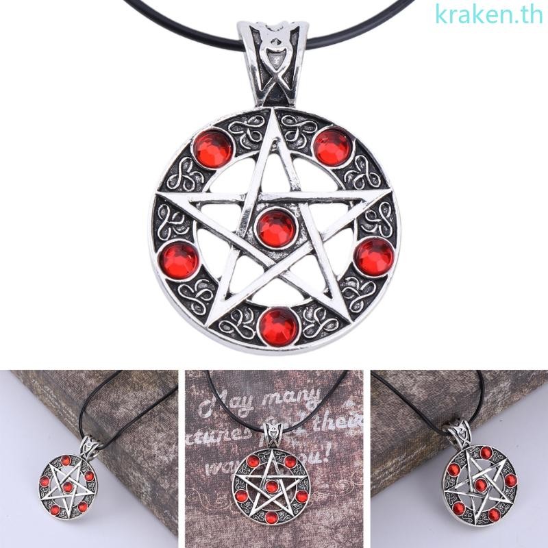 Kra 1 PC แฟชั่น Invert Pentacle Pentagram Star Pewter จี้คอสเพลย์สร้อยคอใหม่