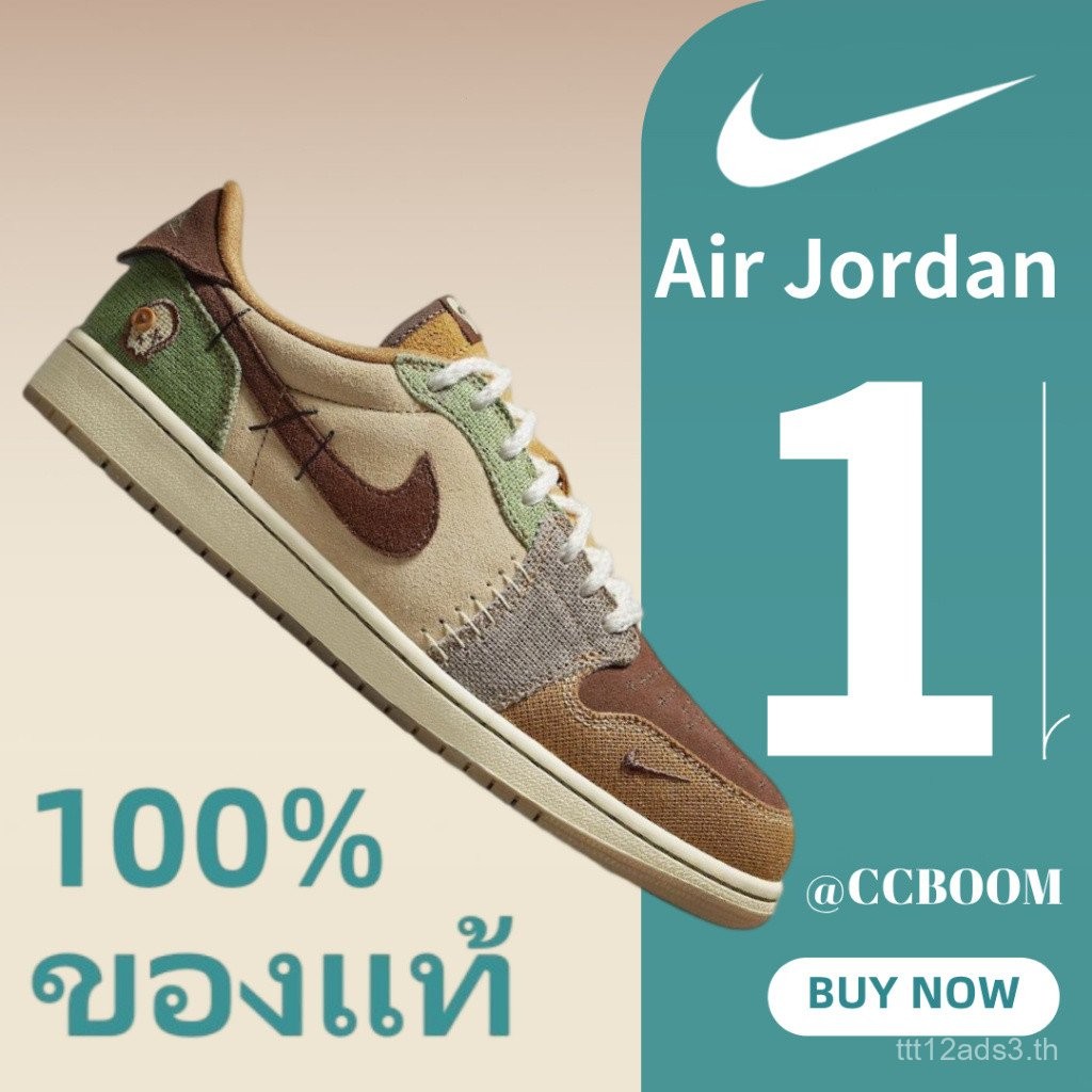 • 100% williamwilliam• Nike Zion williamson x JORDAN Air Jordan 1 Retro LOW OG Voodoo DZ7292-200 2ah