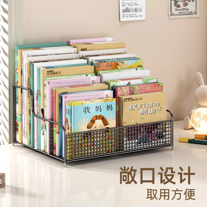 ชั้นวางหนังสือตั้งโต๊ะ กล่องเก็บหนังสือขนาดเล็ก thumbnail 3