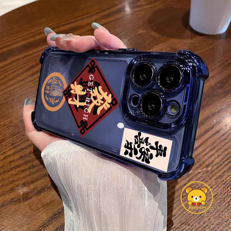 รับรวยปีใหม่ชุบถุงลมนิรภัยเคสโทรศัพท์สําหรับredmiหมายเหตุ14 Pro Plus 13 12 Pro 5G 4G 13R Redmi 9i 9 