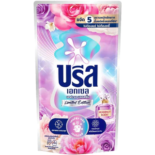 FernnyBaby สีม่วง Breeze บรีสเอกเซล บรีสน้ำ 670ML ผงซักฟอก น้ำยาซักผ้า บีสน้ำ บรีสเอกเซล สีม่วง เฮเว่น 670 มล.