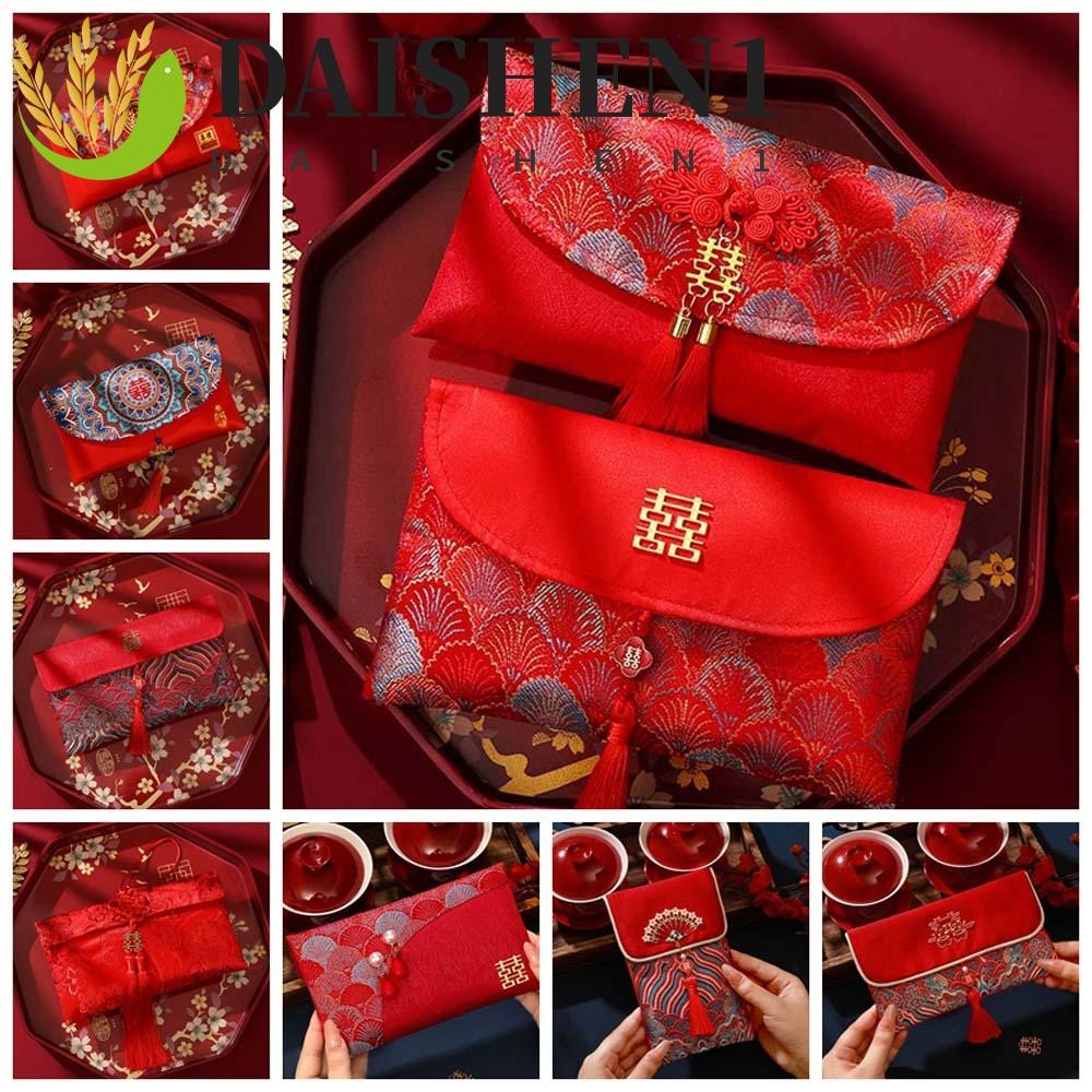 Daishen1 Brocade ซองจดหมายสีแดง,คําอวยพรปีใหม่ผ้าโบรเคดพู่ 2025 กระเป๋าเงิน, สไตล์จีน HongBao เทศกาลฤดูใบไม้ผลิเย็บปักถักร้อยปีใหม่กระเป๋าเงินพรรคของขวัญ