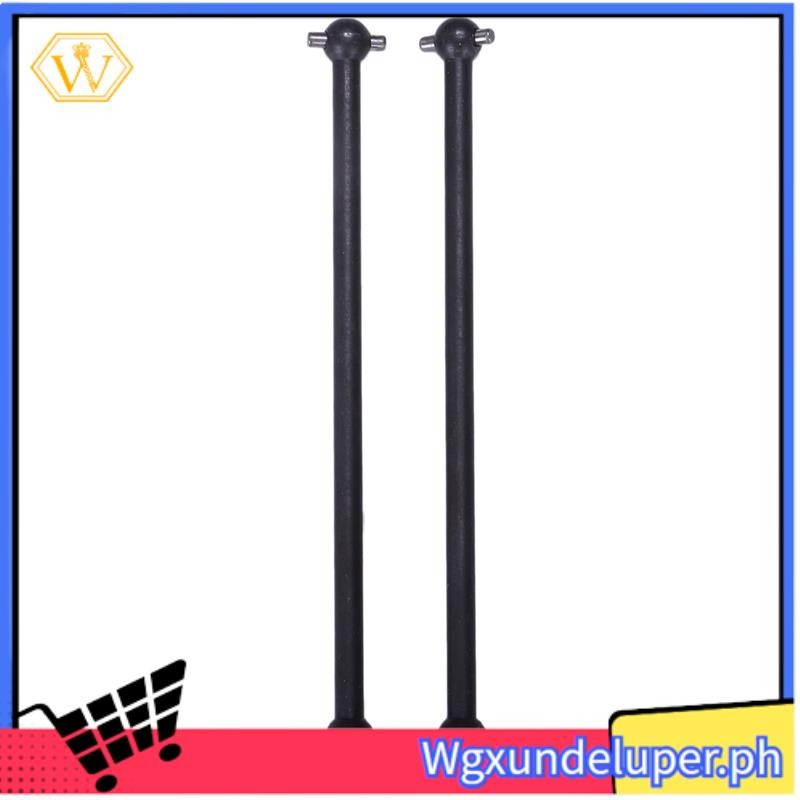 W2x HSP 08029/08059 89.5mm Dog Bone RC 1/10 รถรถบรรทุกไดรฟ์เพลา