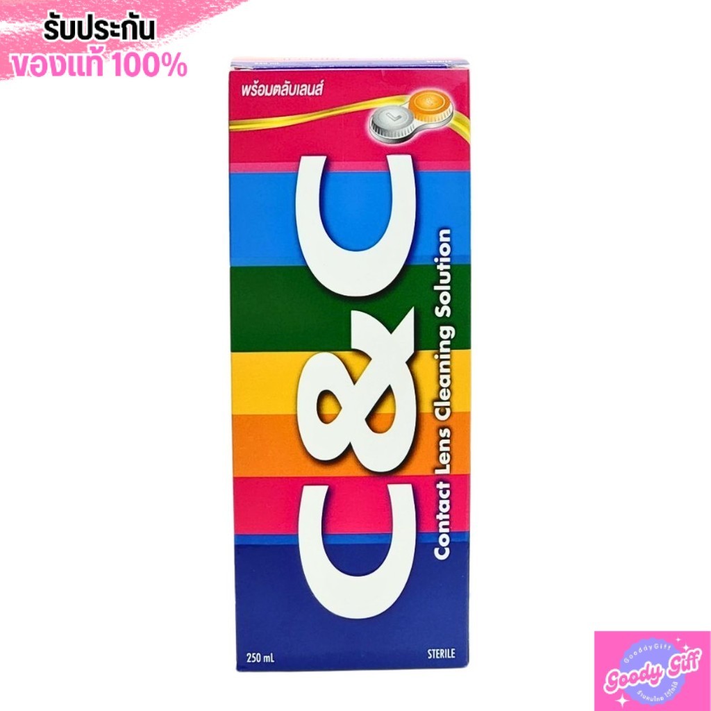 (มี3ขนาด) C&C น้ำยาล้าง คอนแทคเลนส์ ซีแอนซี น้ำยา แช่คอนแทคเลนส์ Contact lens Cleaning Solution