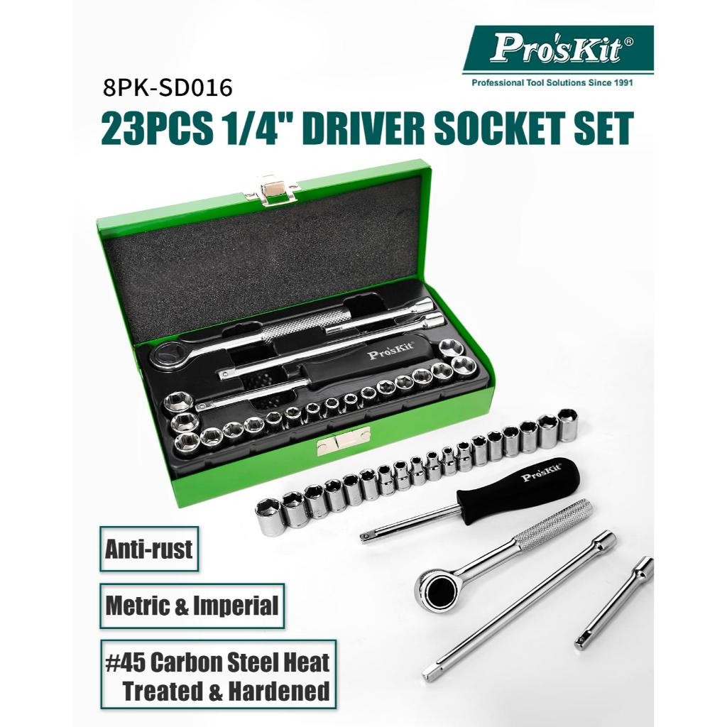 ProsKit 8PK-SD016 23 ชิ้น 1/4" Driver Socket Set - ไต้หวัน