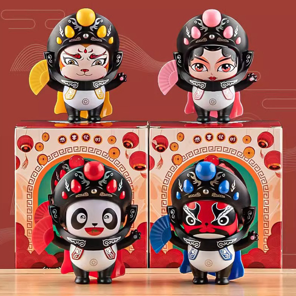 Creative Sichuan Opera Mask ตุ๊กตาเปลี่ยนหน้า กระเป๋าตลกแห่งชาติ แขวนเครื่องประดับของขวัญ