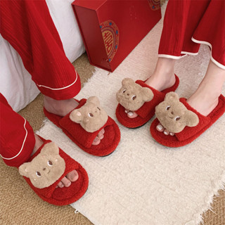 ฉี่เตียว หมีน่ารักคู่รองเท้าแตะผ้าฝ้ายปีใหม่ปีใหม่งานแต่งงาน…