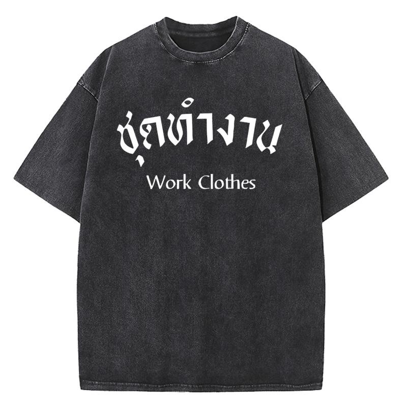 Papaya เสื้อยืดฟอก ‘ชุดทำงาน Work Clothes’ ผ้าฝ้าย ผ้าฝ้าย100% Oversize สไตล์ฮิปฮอป เรโทร สีดำเข้ม แฟชั่น