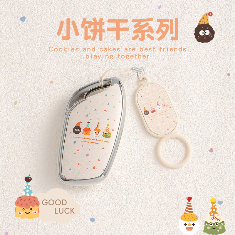 เคสกุญแจ MG MG5 MG4 MG3 MG6 MG6PRO ZS HS ปลอกกุญแจ