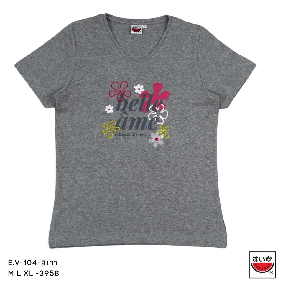 เสื้อแตงโม (SUIKA) - เสื้อยืดวีแขนสั้น ปักและพิมพ์ลาย (E.V-104) — صورة 3
