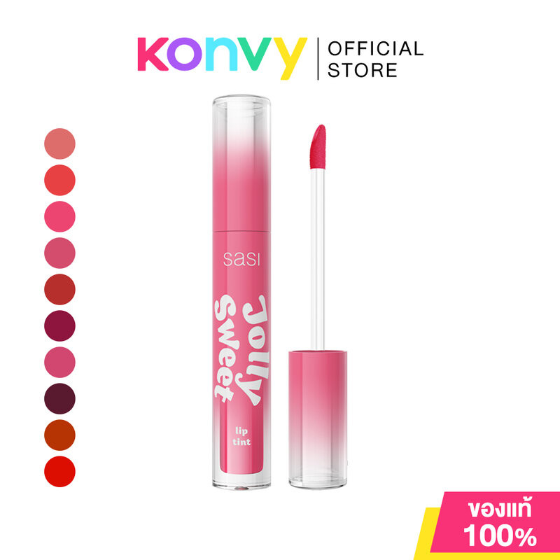 SASI Jolly Sweet Lip Tint 3g ศศิ ลิปทินท์สูตรน้ำ เนื้อแน่น สีชัด