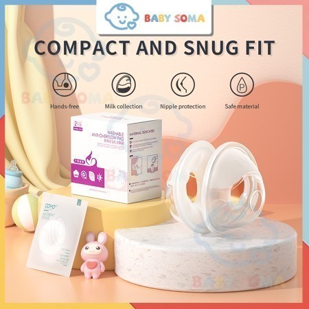 BabySoma เครื่องเก็บน้ํานมแม่ซิลิโคนใหม่เครื่องแยกน้ํานมป้องกันการรั่วไหลอเนกประสงค์และป้องกันจุกนมรั่ว