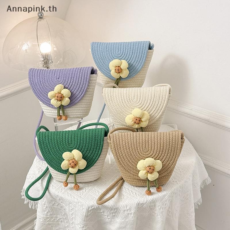 Annapink.th กระเป๋าสะพายข้างดอกไม้ทอลําลองแฟชั่นกระเป๋าถังน่ารัก EN