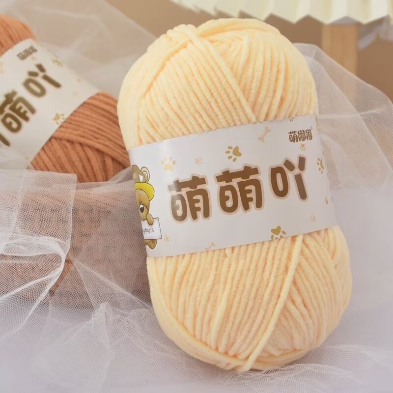 ดูดูน่ารัก ไหมอะคริลิคเส้นเดียวบางๆ สำหรับถักมือ DIY ตุ๊กตา โครเชต์ วัสดุไหมบอล