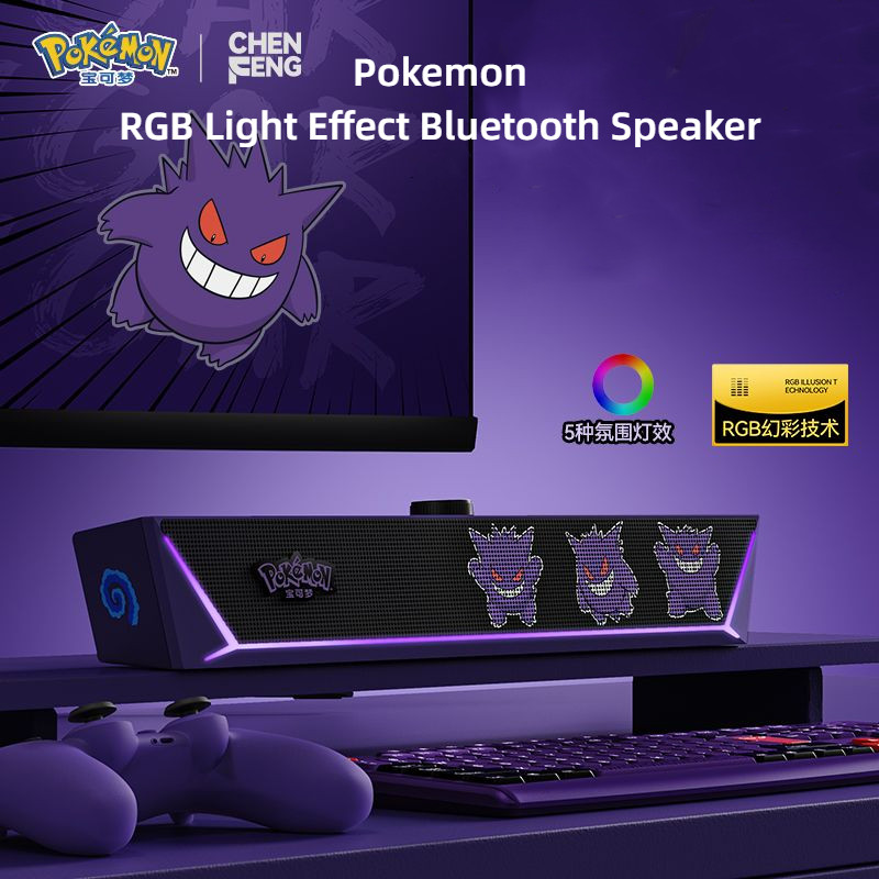 Youpin Pokémonร่วมแบรนด์เสียงบลูทูธPM12เชื่อมต่อคอมพิวเตอร์เดสก์ท็อปแถบยาวเดสก์ท็อปลําโพงแบบมีสายเกมหนังสือ
