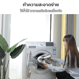 ผ้ารองฉี่ 3ชั้น ผ้ารองฉี่ผู้ใหญ่ กันน้ำ ซักใช้ซ้ำได้ ผ้าปูกันฉี่สำหรับเด็ก ผู้สูงอายุผู้ป่วยติดเตียง