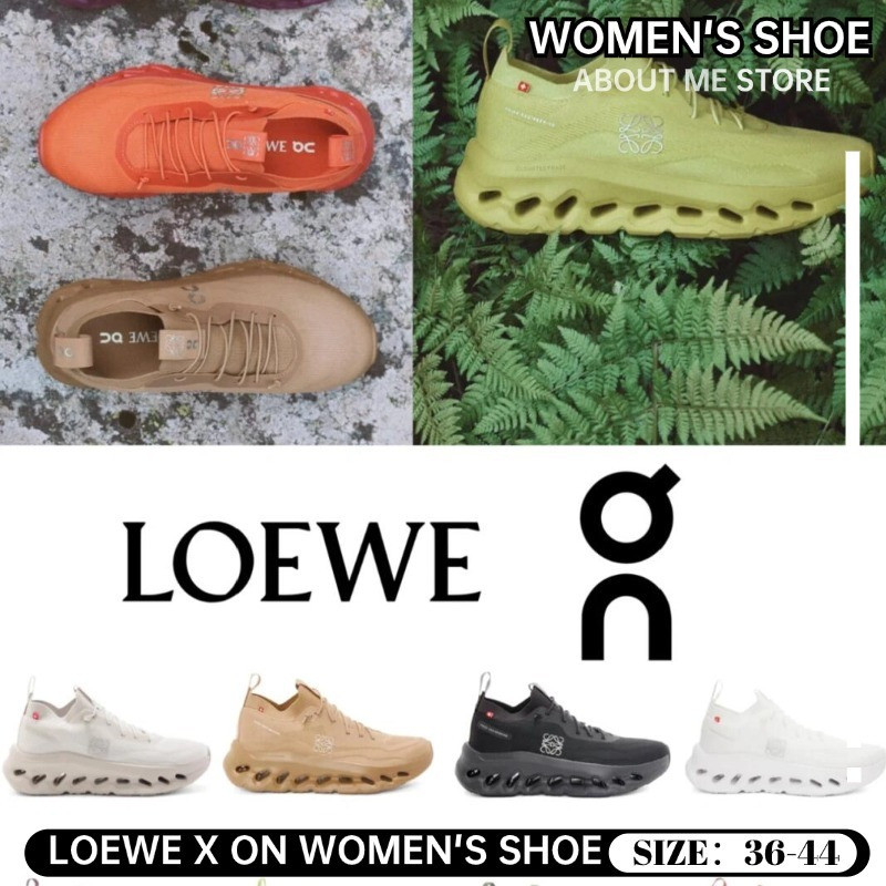 Loewe x ON Running Shoes รองเท้าผ้าใบสตรีรองเท้าผู้ชาย