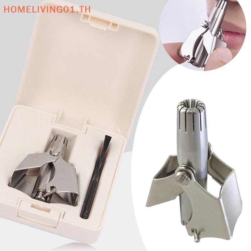 Onehome สแตนเลสคู่มือจมูกผมTrimmerกรรไกรProfessionalจมูกผมClipper TH