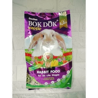ชุดคุ้มค่า ( 3 ถุง) BOKDOK อาหารกระต่าย สำหรับทุกสายพันธุ์ ทุกช่วงวัย ขนาด 1 kg.