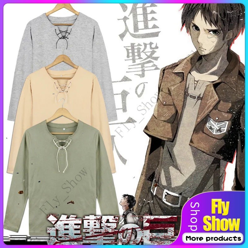2024 เสื้อยืดคอสเพลย์อนิเมะ Attack On Titan Eren Jaeger Mikasa Ackerman เสื้อยืดแขนยาว ชุดฝึกซ้อม สตรีทแวร์ เสื้อท็อปส์ซูยูนิเซ็กซ์