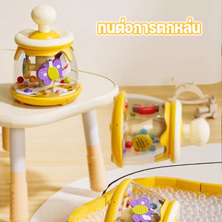 Berma Baby ของเล่นลูกบอลเด้งหมุนได้รูปแมลงสำหรับเด็ก ของเล่นหมุนสนุก เสริมพัฒนาการเด็กเล็ก