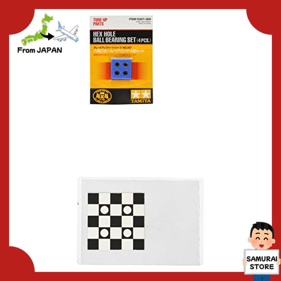 【From JAPAN】 TAMIYA Mini 4WD Upgrade Parts Series No.287 GP.287 Radi 4WD Hexagon Hole Ball Bearing 4