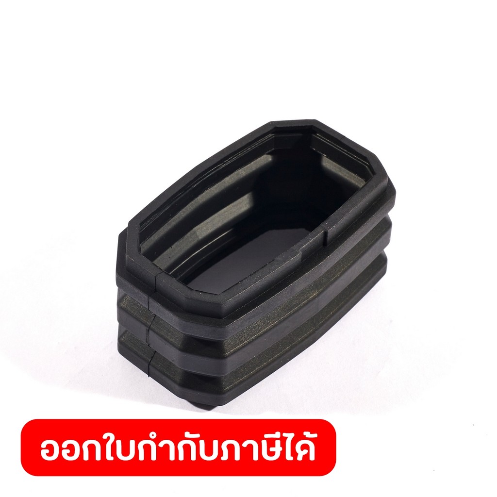 DONG CHENG อะไหล่ Connection Sleeve #39 ใช้กับเครื่องสกัดไฟฟ้า 7 กก. หัวจับขนาด 17 มม. รุ่น DZG06-6S