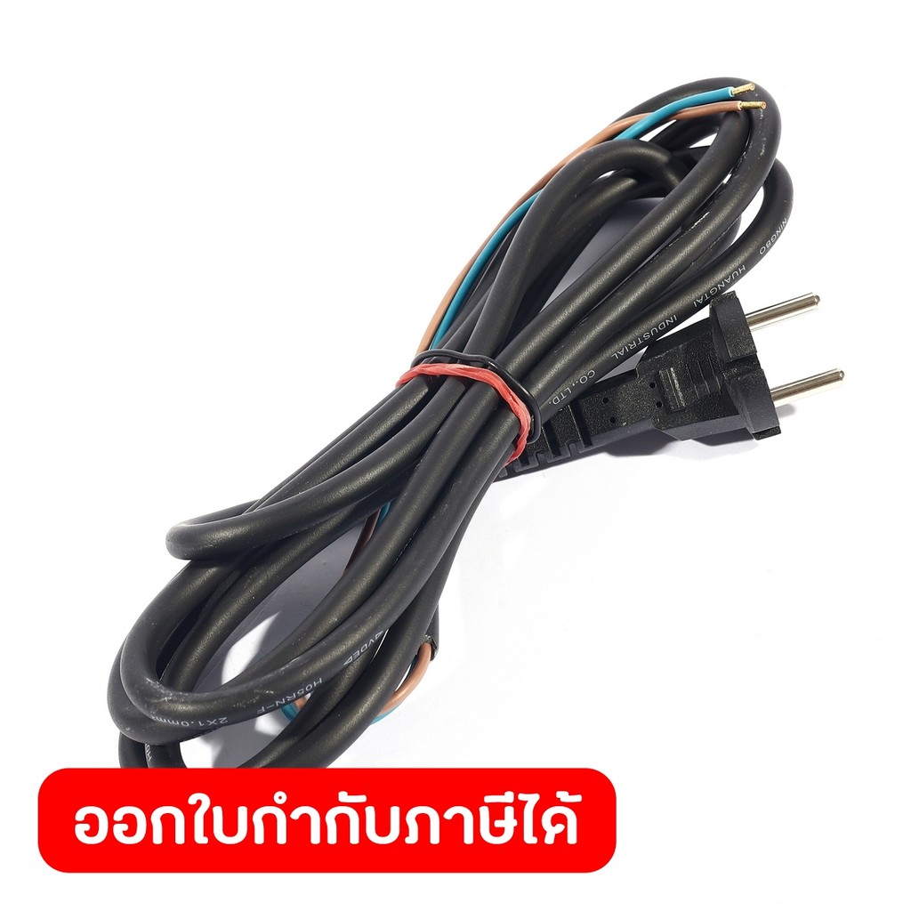 DONG CHENG อะไหล่ Power Cord #128 ใช้กับแท่นตัดองศา 10 นิ้ว รุ่น DJX09-255 (ดองเช็ง)