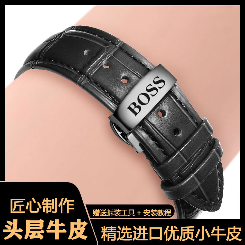 เหมาะสําหรับ BOSS BOSS สายคล้องคอไม้ไผ่สายหนังแท้ Unisex สีดําสีน้ําตาลผีเสื้อหัวเข็มขัด Cowhide นาฬ