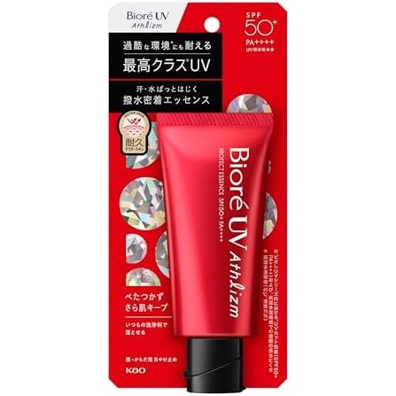 [Biore Sunscreen SPF50] Athmism ปกป้อง Essence Sunscreen SPF50+PA ++++【Direct from Japan】