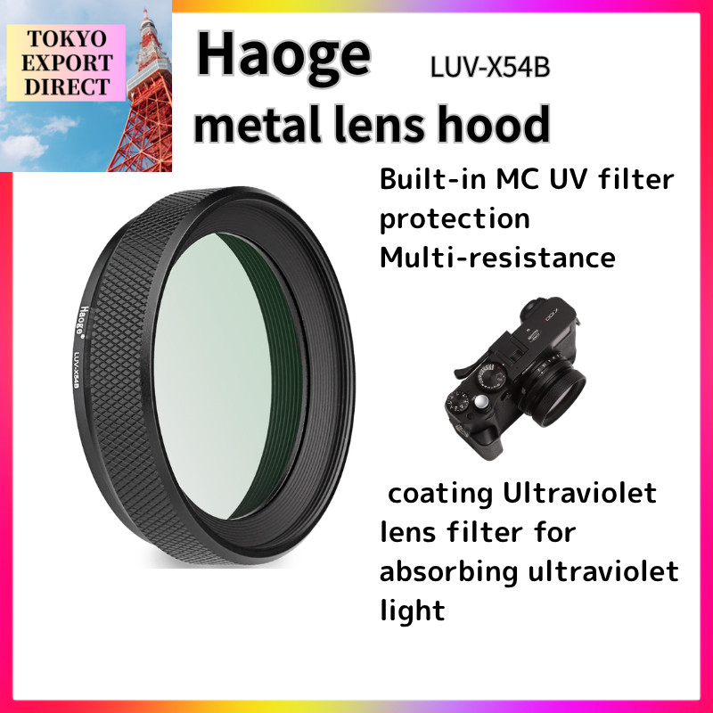 Haoge LUV-X54B Metal Lens Hood & MC UV Filter for Fuji X100VI X100V Black[DIRECT FROM JAPAN]