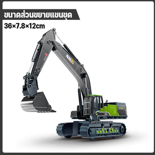 รถวิศวกรรมโลหะผสมรูปทรงต่างๆ สำหรับเด็กผู้ชาย อายุ 3-6 ปี ของเล่นเสริมการเรียนรู้สำหรับเด็กชาย