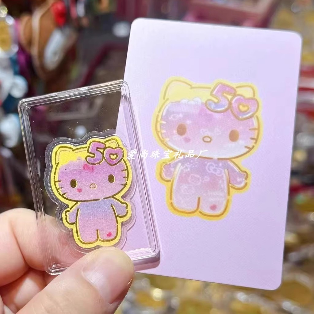 Lao Fengxiang Pure Gold 999 Sanrio hellokitty Cat 50th Anniversary Gold Piece Gold Coin Mobile Phone