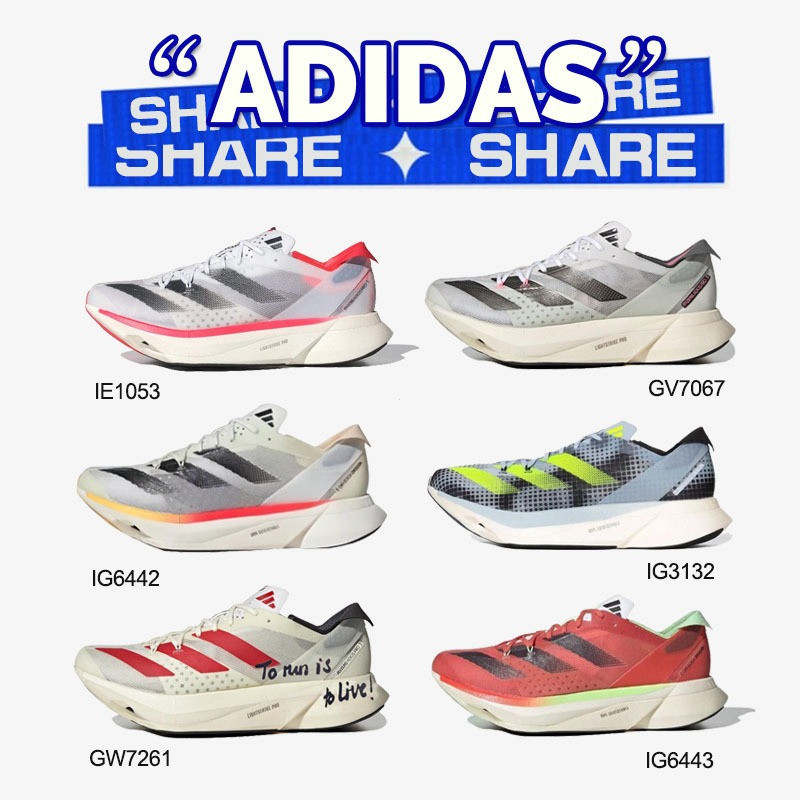 2025 Adidas สไตล์ใหม่ Pro 3 ie1053/ig642/gw7261/gv7067/ig3132/ig6443 VO2H