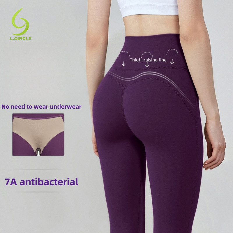 L.CIRCLE Yoga Sport Pant NULS Antibiotic Slim-Fit Buttock-Raising Pants
