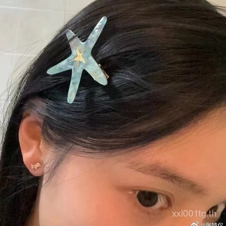 Zhang Jingyi Style Sea Stars Jellyfish Hair Clips Cute Duckbill Clip Sweet Girl KJND