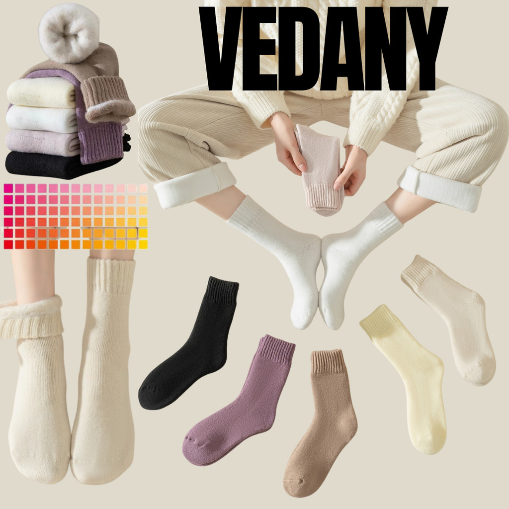 ถุงเท้าบุขนหนาพิเศษ รุ่นนี้นุ่มมาก ถุงเท้าลุยหิมะ ใส่ได้ถึง -20 องศา ส่งด่วน VDN-Socks 132