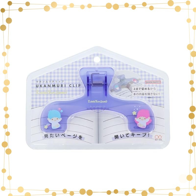 Sun-Star Stationery Sanrio Character Book Clip Ukanmuri Clip Little Twin Stars S3721922